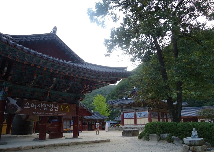 Oeosa – Cheonghagol Valley, Korea
