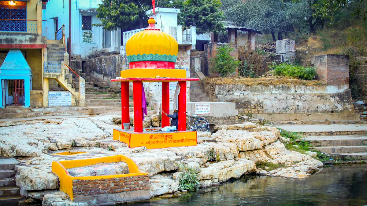 Sacred Birthplace Water Shrine