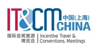 ITCM China event visual