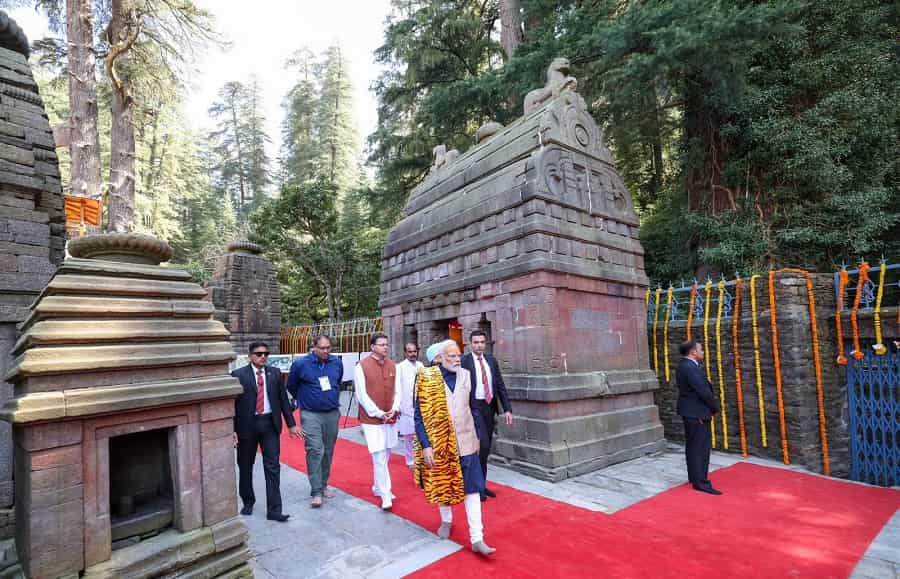 Jageshwar Dham