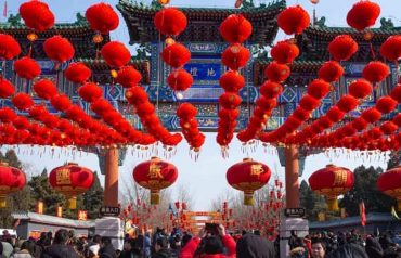 Top 12 Most Famous Festivals in China