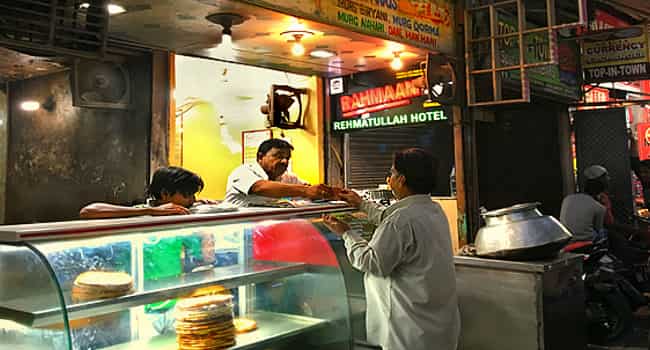 Rehmaan Hotel Delhi