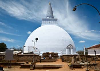 Anuradhapura Sightseeing Tour Package