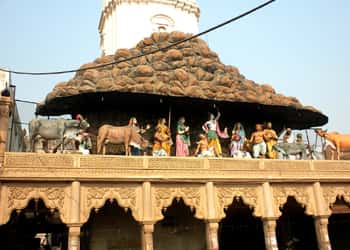 Ayodhya Sightseeing Tour Package