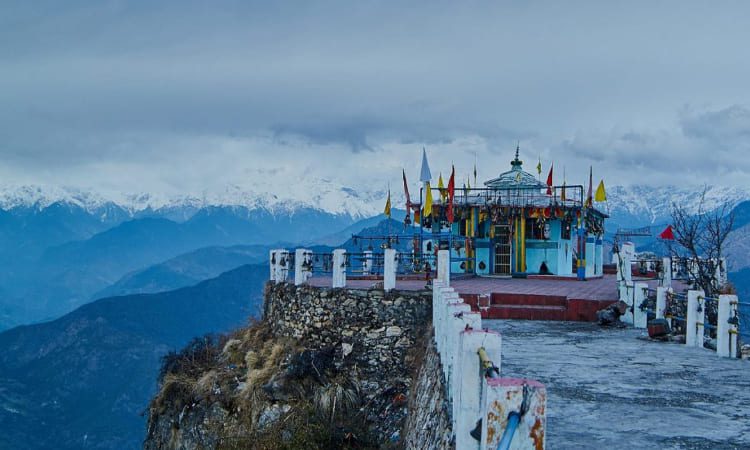 Kartik Swami Temple Tour