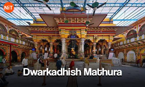 Dwarkadheesh Temple 