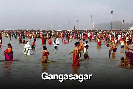 Gangasagar