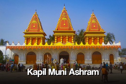 Kapil Muni Ashram