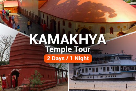 Kamakhya Temple Tour Packages