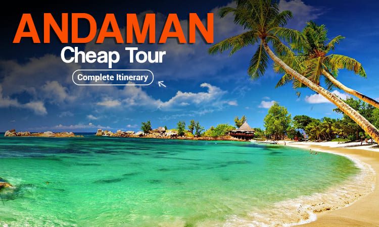 Andaman Cheap Tour Packages