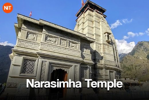 Narasimha-Temple