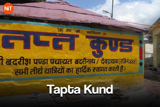 Tapta-Kund