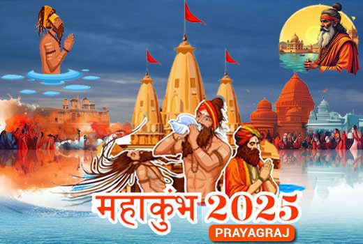 Prayagraj Kumbh Mela Tour Package 2025