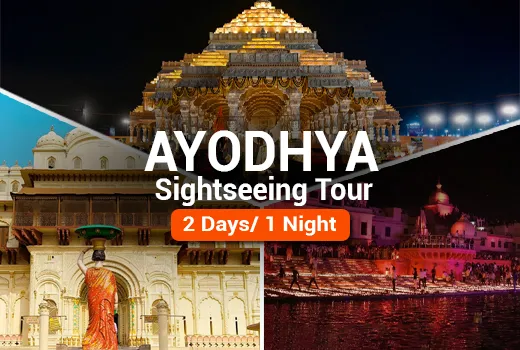 Ayodhya Sightseeing Tour Ayodhya Sightseeing Tour