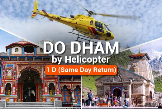 Badrinath Kedarnath Yatra By Helicopter Badrinath Kedarnath Yatra By Helicopter