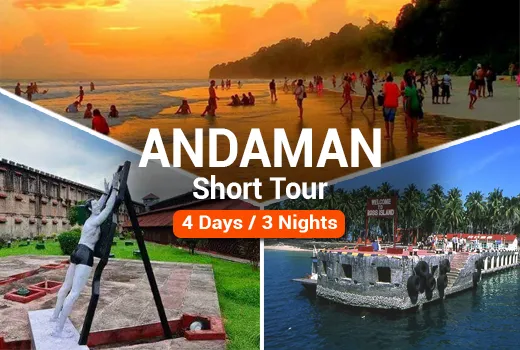 Andaman Short Tour Package Andaman Short Tour Package