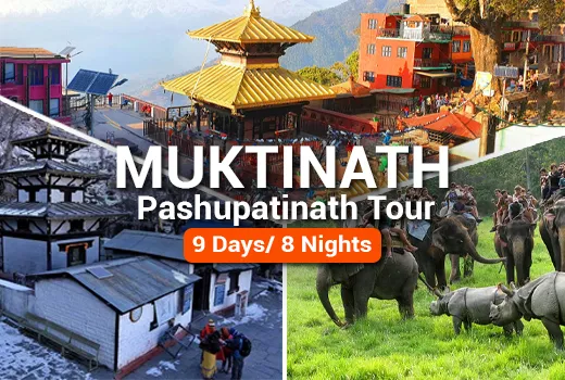 Muktinath Pashupatinath Muktinath Pashupatinath