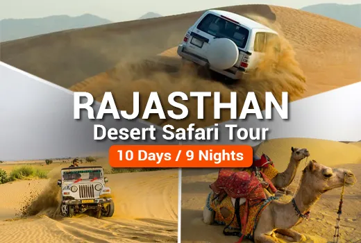 Rajasthan Desert Safari Tour Package Rajasthan Desert Safari Tour Package