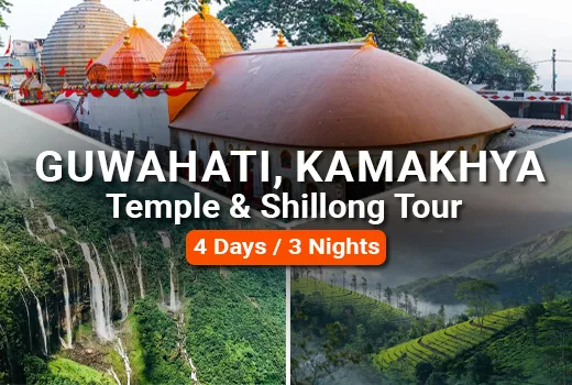 Guwahati Kamakhya Shillong Tour Guwahati Kamakhya Shillong Tour