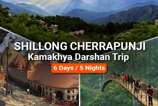 Shillong Cherrapunji Kamakhya Darshan Trip Shillong Cherrapunji Kamakhya Darshan Trip